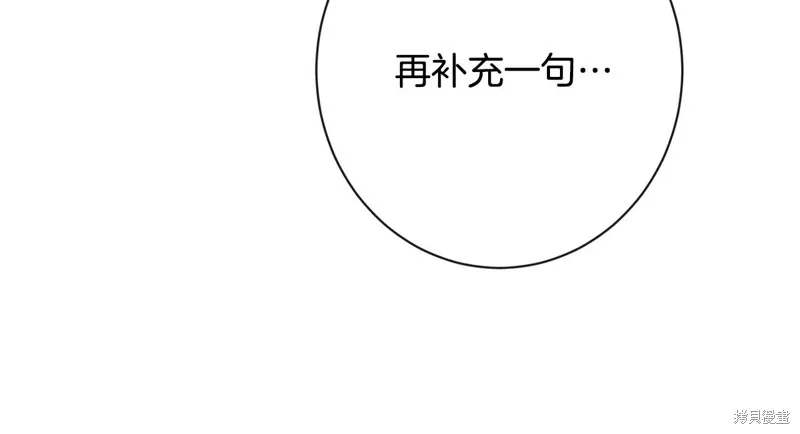 第393页