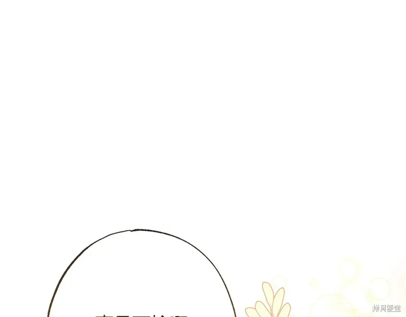 第513页