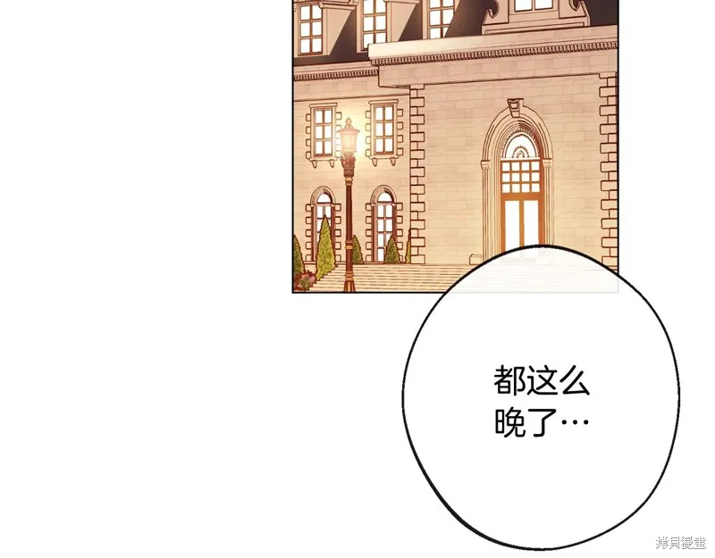第726页