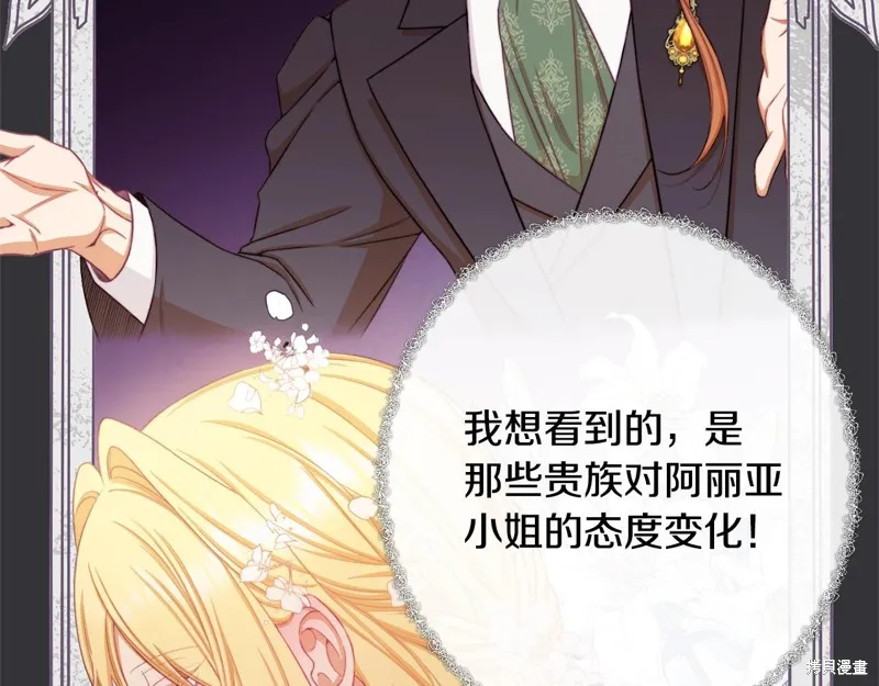 第708页