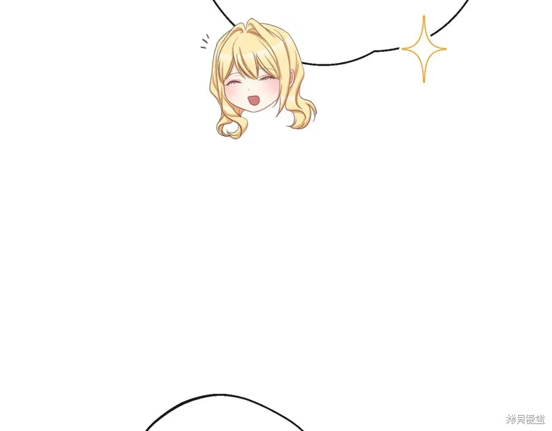 第540页