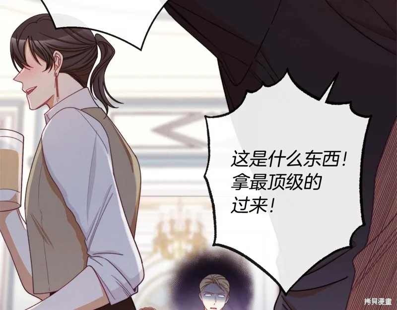 第447页