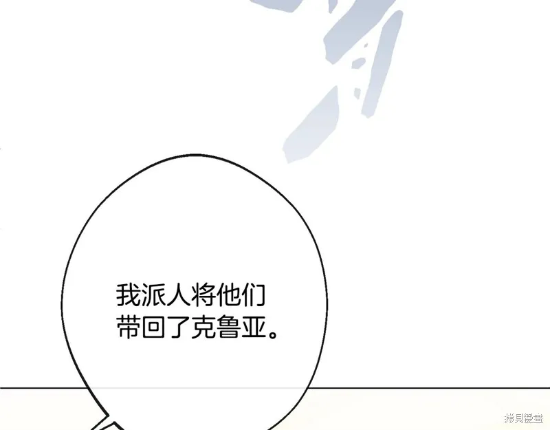 第447页