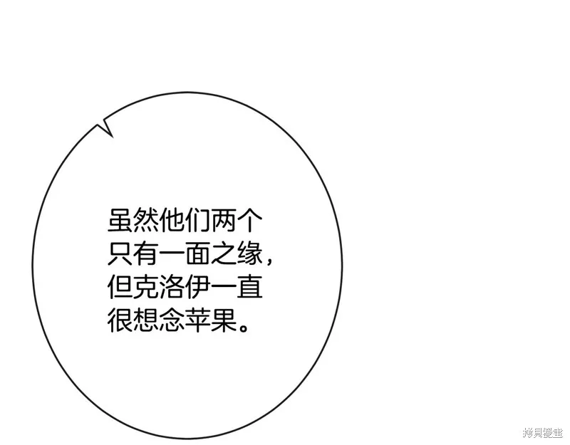 第381页