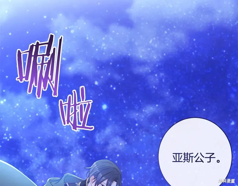第225页