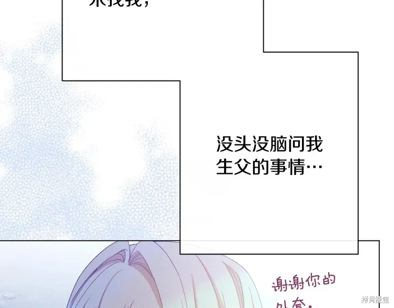 第453页
