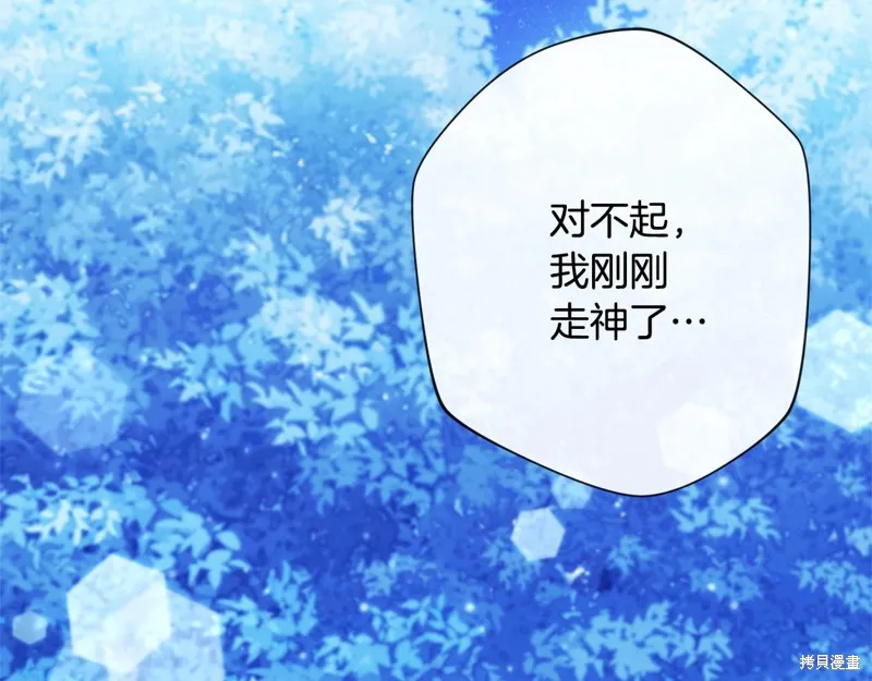 第432页