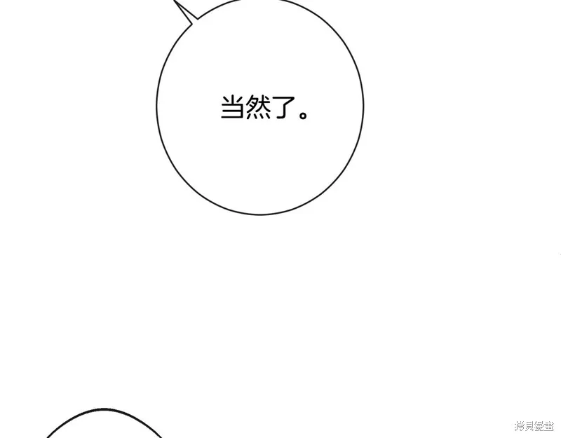 第378页