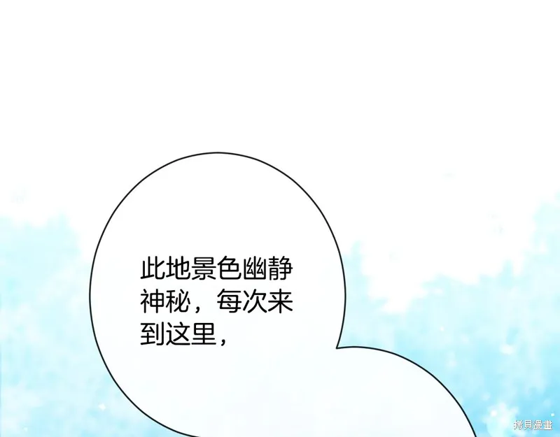 第348页