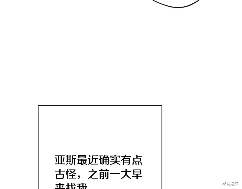 第450页
