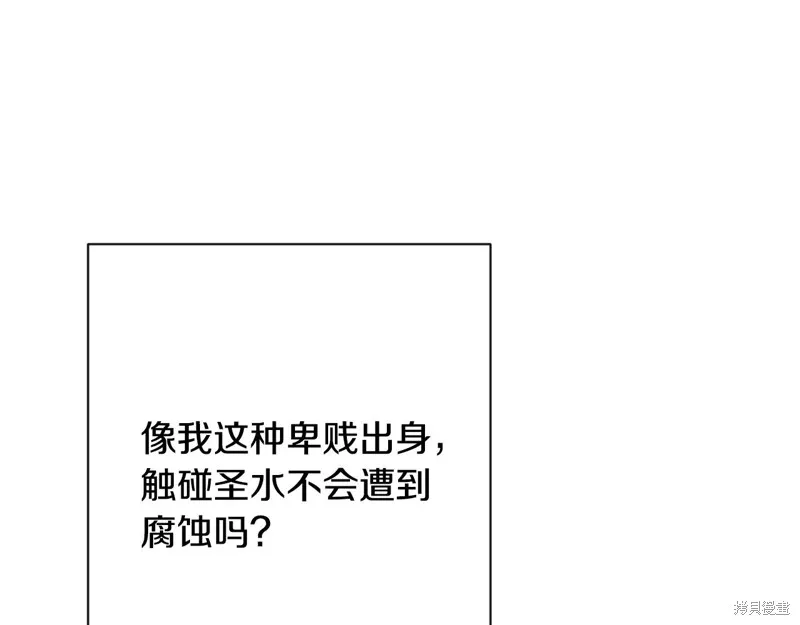 第387页
