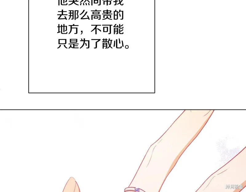 第534页