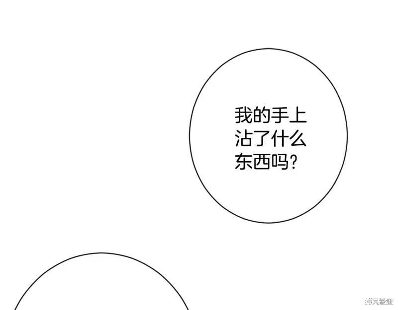 第441页