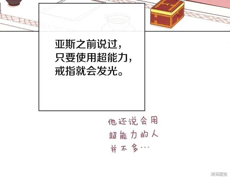 第546页