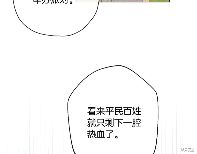 第243页