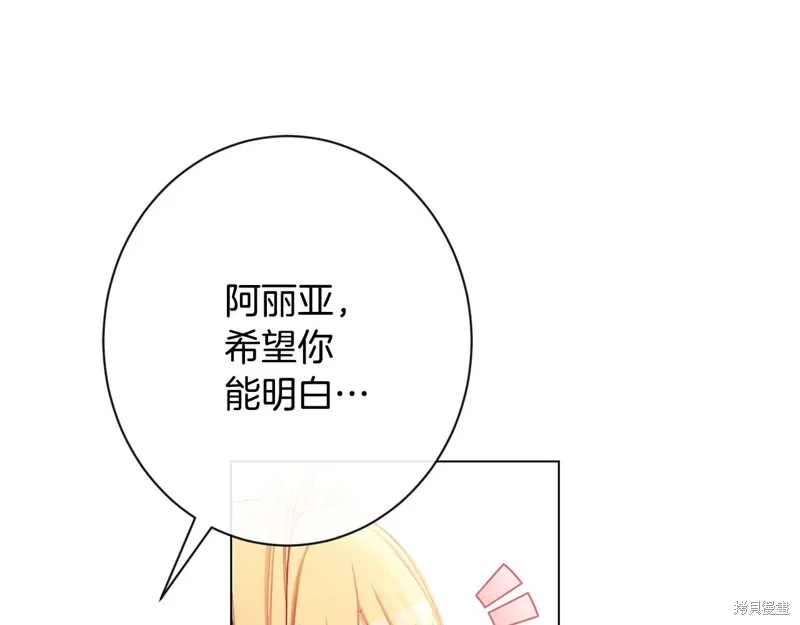 第657页
