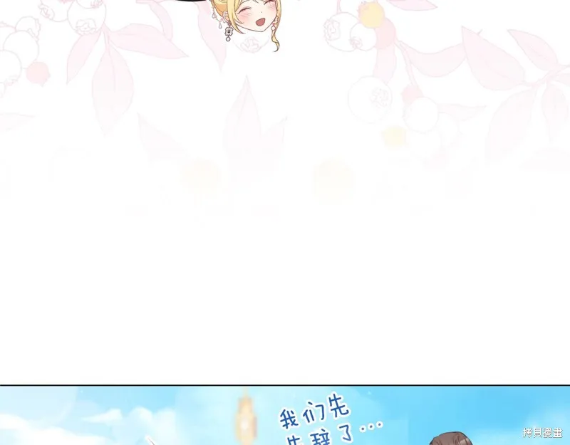 第447页
