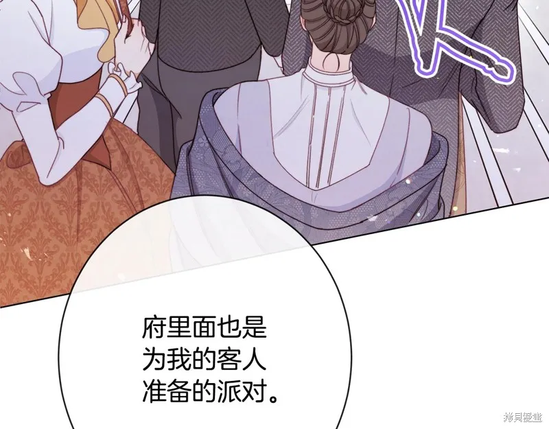 第264页