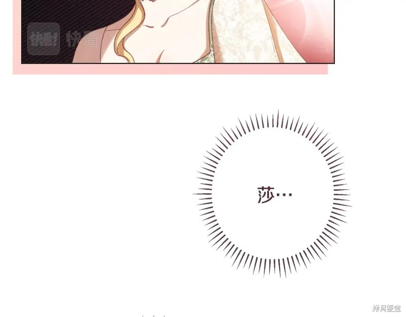 第381页