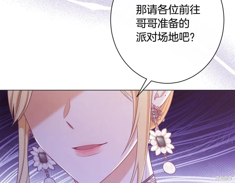 第273页