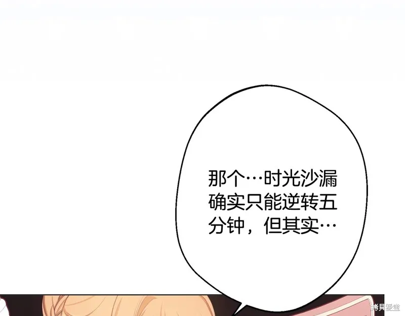 第426页