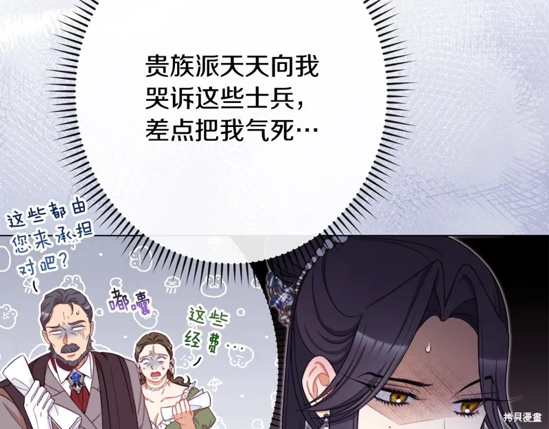 第660页