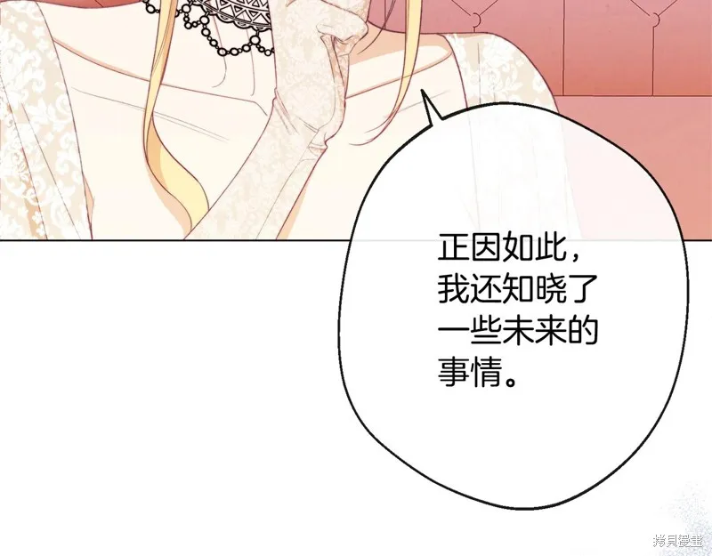 第477页