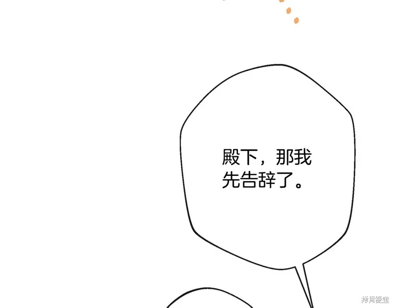 第732页