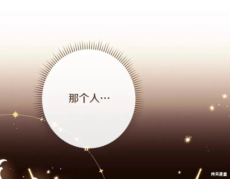 第759页