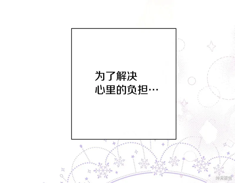 第546页