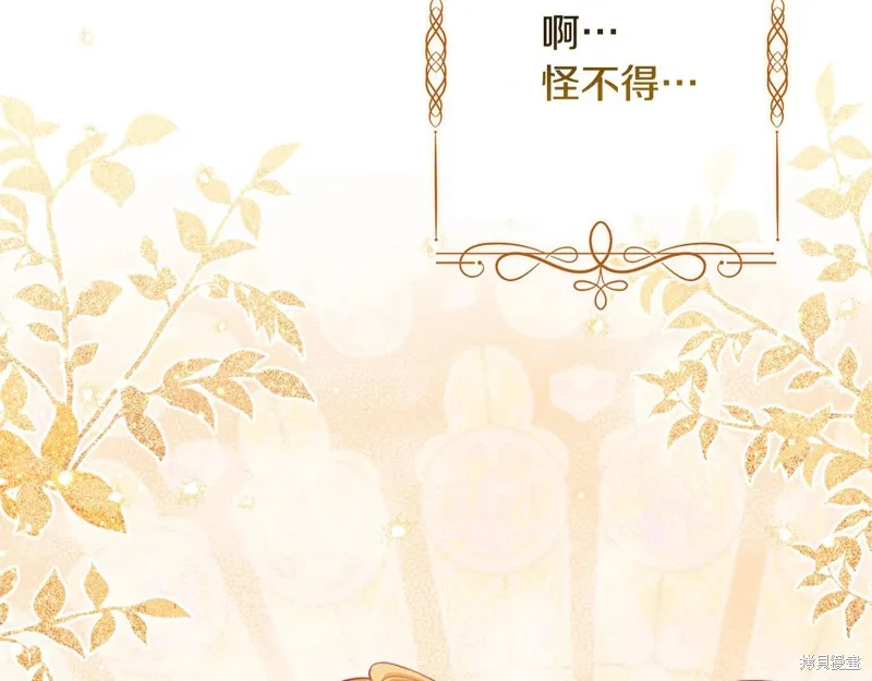 第378页