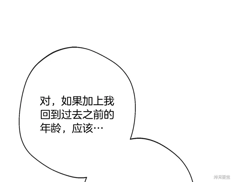 第456页