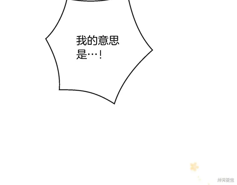 第444页