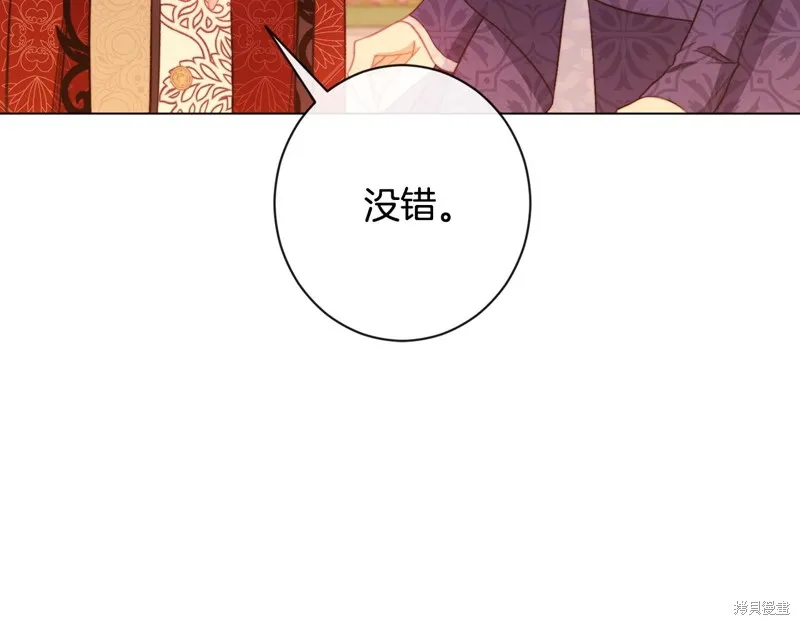 第705页