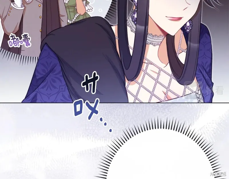 第663页