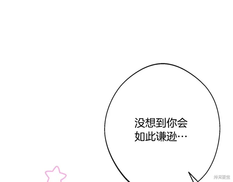 第498页
