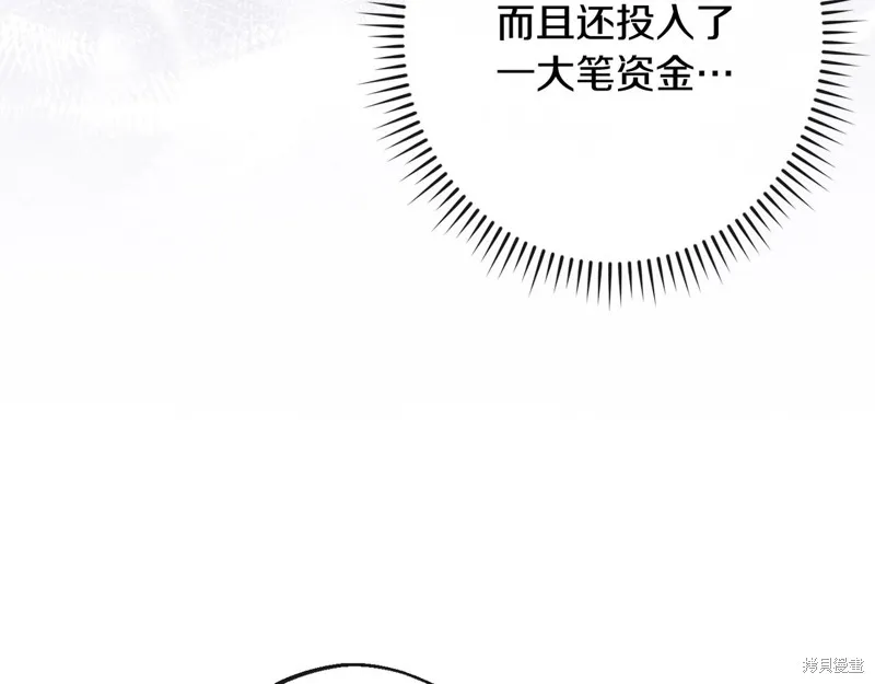 第666页