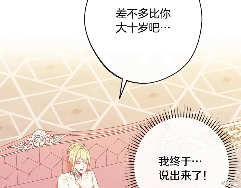 第459页