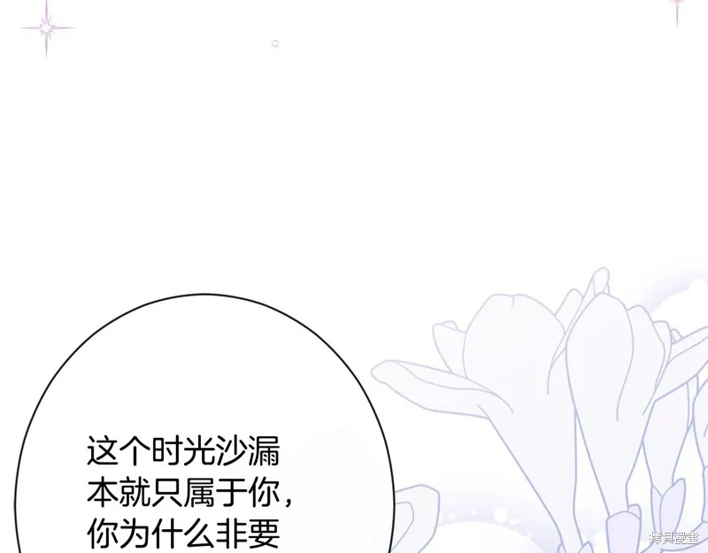 第525页