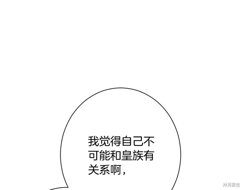 第273页