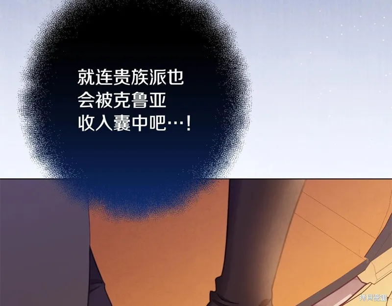 第726页