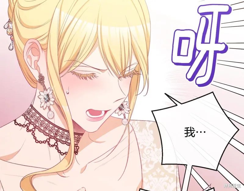 第438页