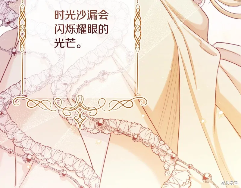 第387页