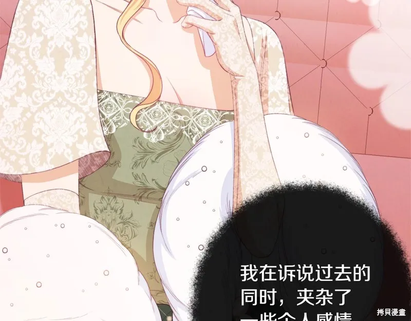 第516页