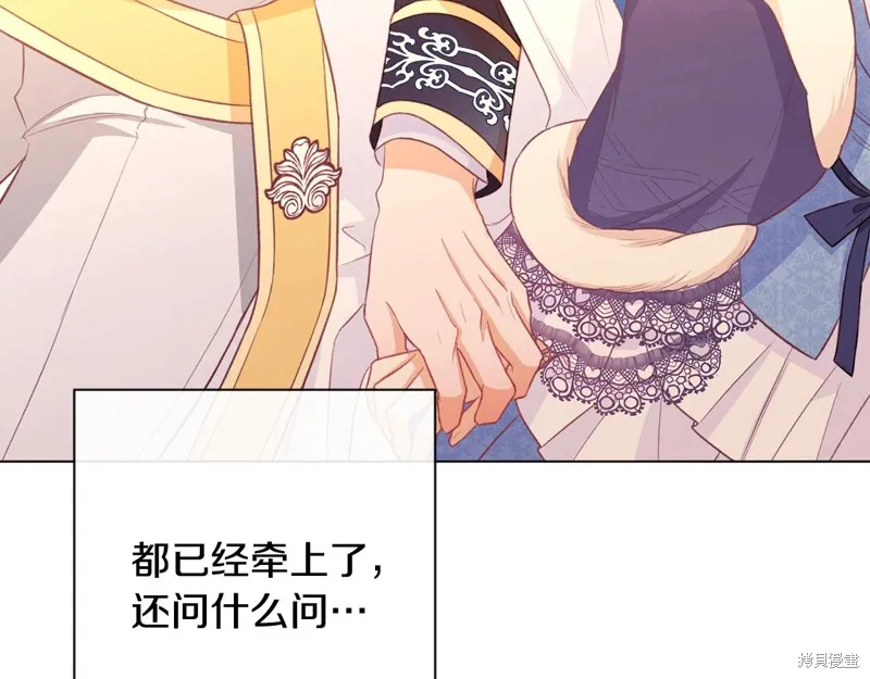 第465页