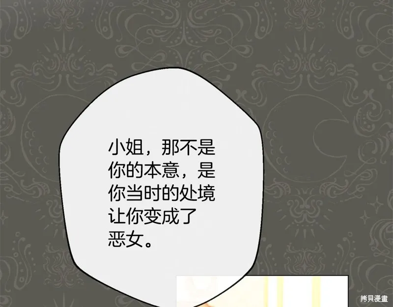 第495页
