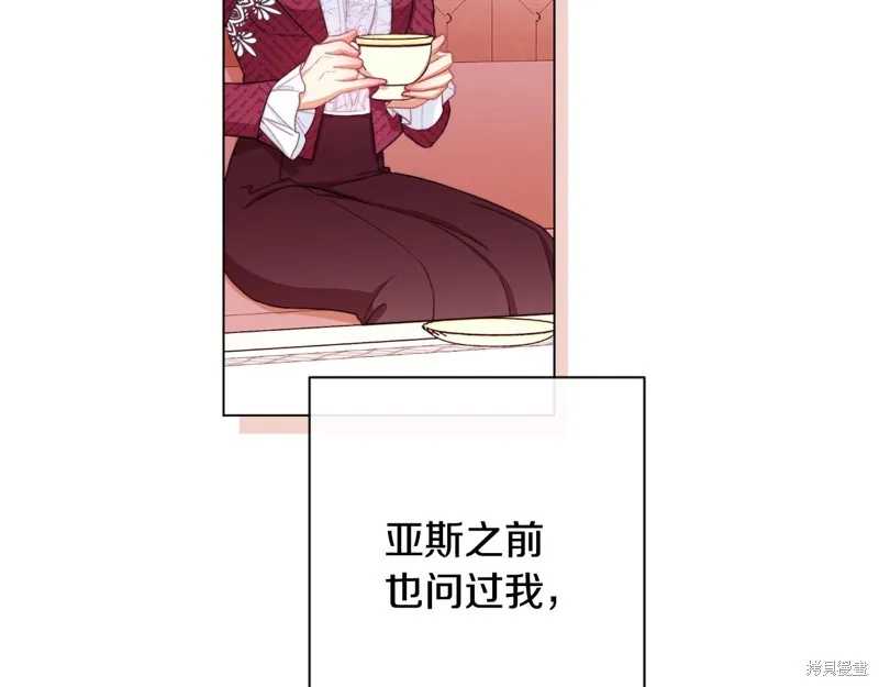 第345页