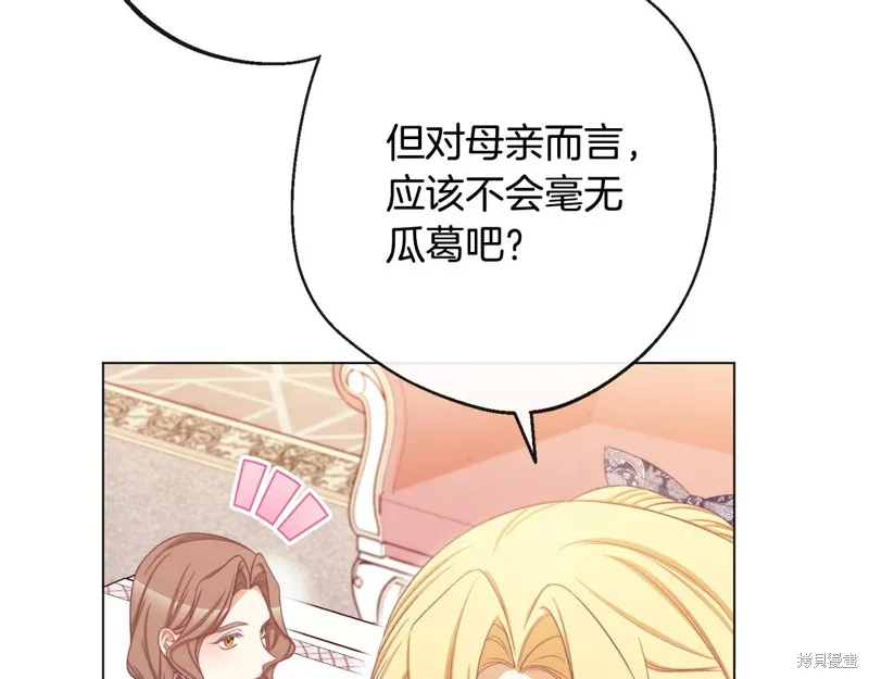 第396页
