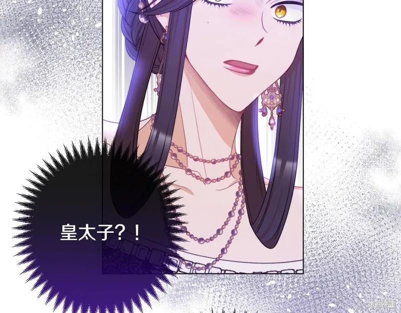 第633页