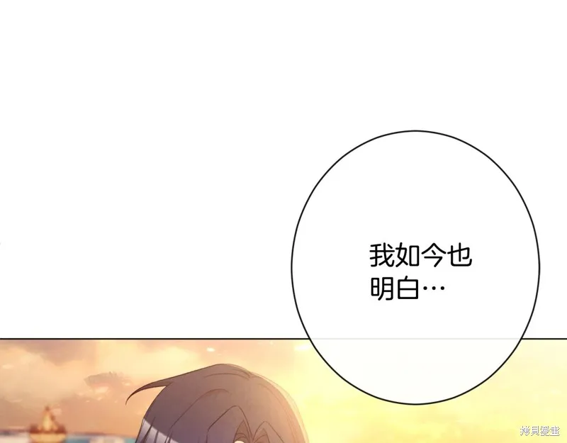 第426页